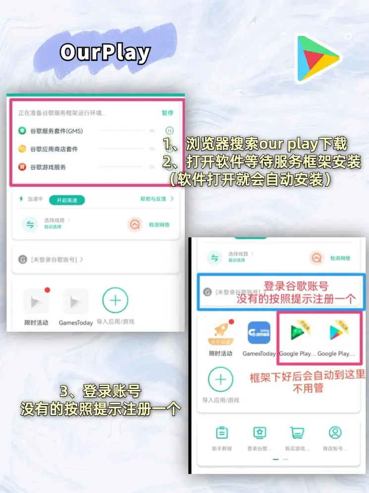 pg电子官方网站截图1